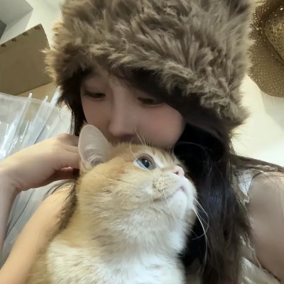 你是我的答案